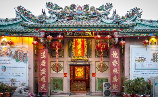 Tempio di Wat Mangkon Kamalawat